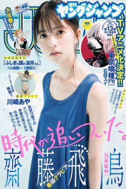 斯巴达克斯演员表